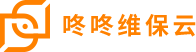 咚咚维保云